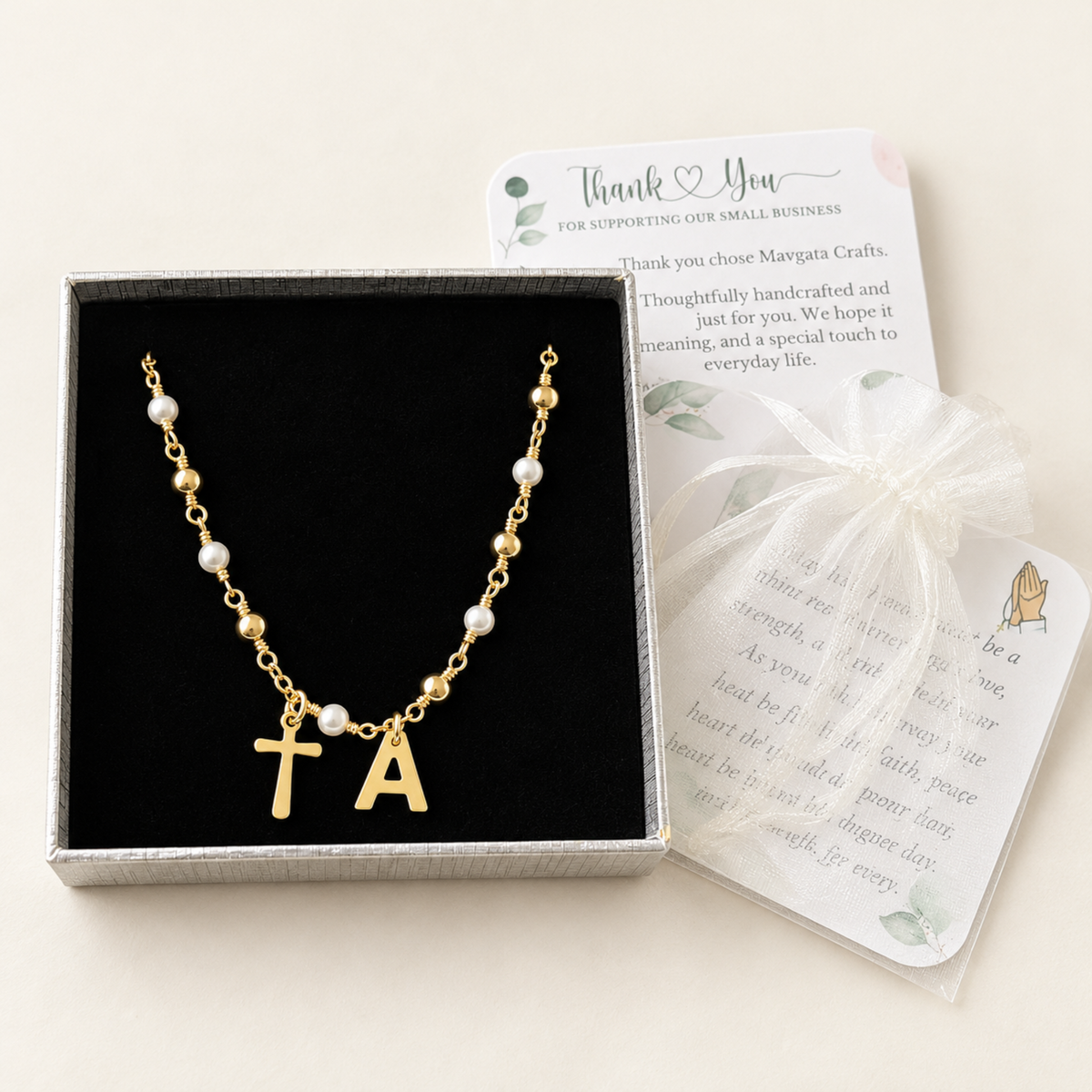 Personalized Initial Rosary Bracelet